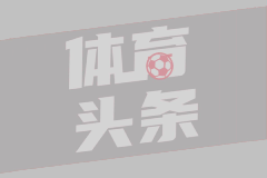 保留项目！广厦男篮训练后全队中圈投篮 朱俊龙逗笑王博